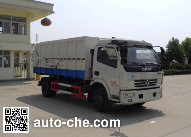 Hongyu (Hubei) HYS5080ZDJE5 стыкуемый мусоровоз с уплотнением отходов