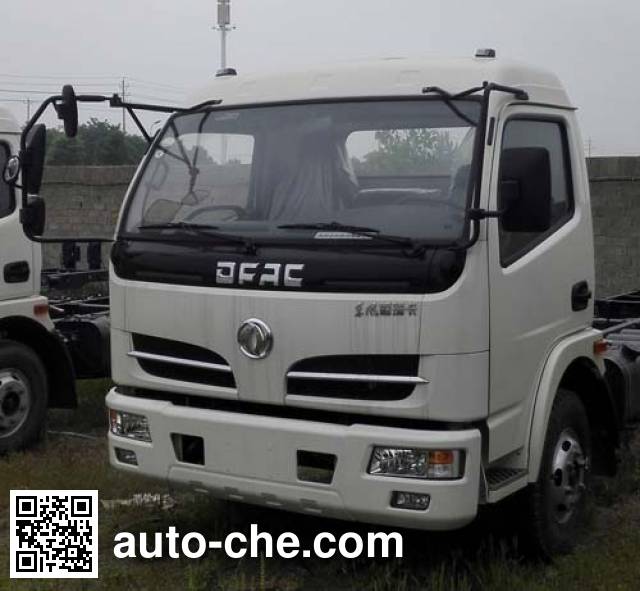 Hongyu (Hubei) HYS5080ZBSE5 skip loader truck