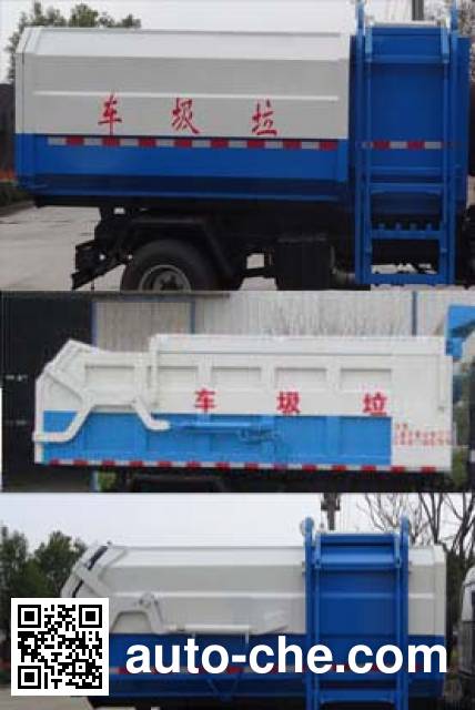 Hongyu (Hubei) HYS5120ZDJE стыкуемый мусоровоз с уплотнением отходов