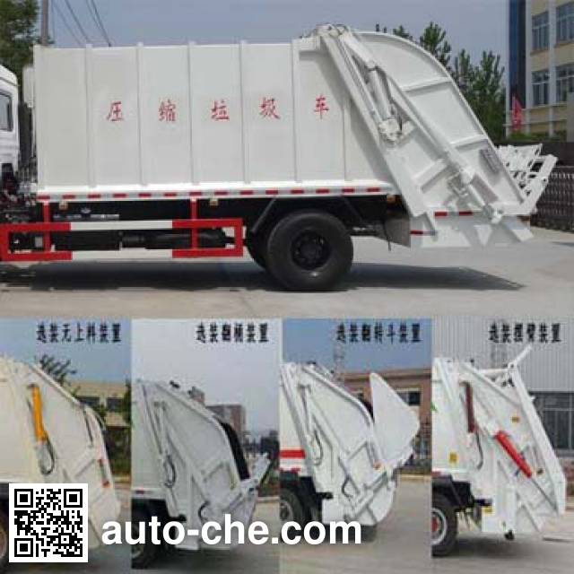 Hongyu (Hubei) HYS5070ZYSB5 garbage compactor truck