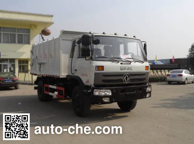 Hongyu (Hubei) HYS5160ZDJE4 стыкуемый мусоровоз с уплотнением отходов
