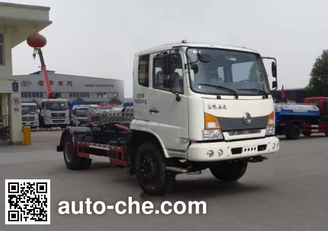 Hongyu (Hubei) HYS5160ZXXE5 detachable body garbage truck