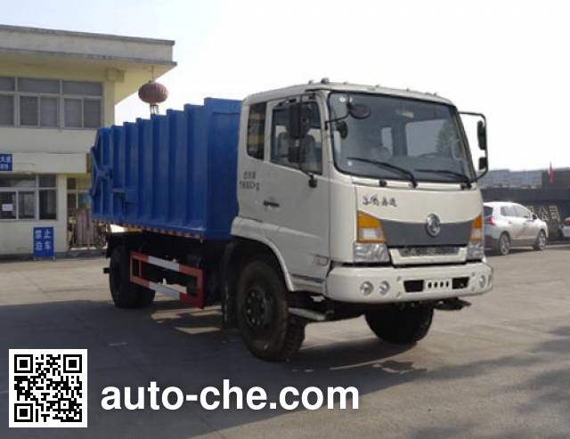 Hongyu (Hubei) HYS5163ZDJE5 стыкуемый мусоровоз с уплотнением отходов