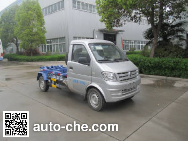 Hongyu (Henan) HYZ5022ZXX detachable body garbage truck