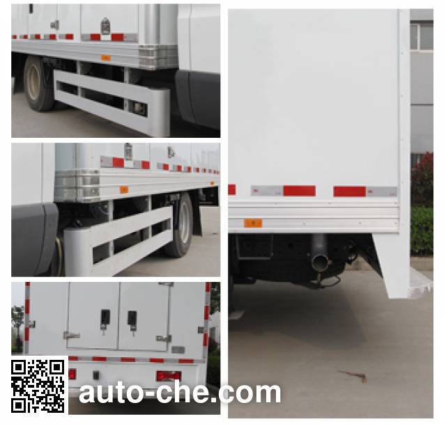 Hongyu (Henan) HYZ5050XDY power supply truck