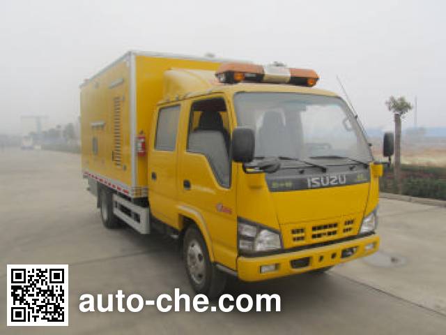 Hongyu (Henan) HYZ5070XXH breakdown vehicle