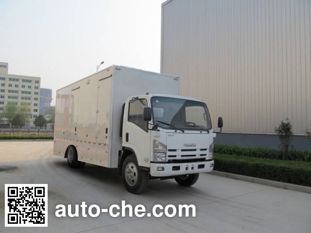 Hongyu (Henan) HYZ5100XDY power supply truck
