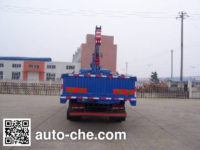Feitao HZC5104JSQS truck mounted loader crane