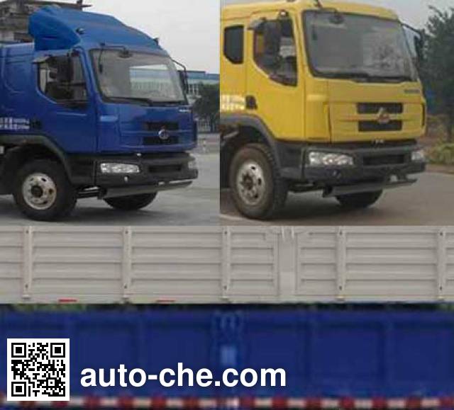 Feitao HZC5257JSQS truck mounted loader crane