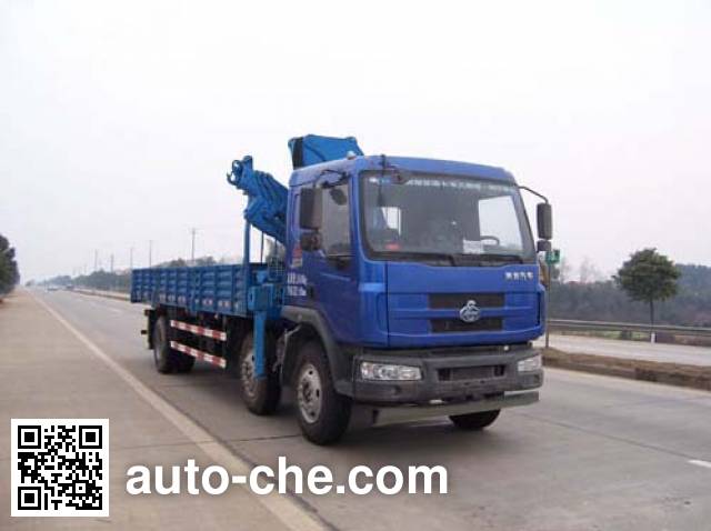 Feitao HZC5257JSQS truck mounted loader crane
