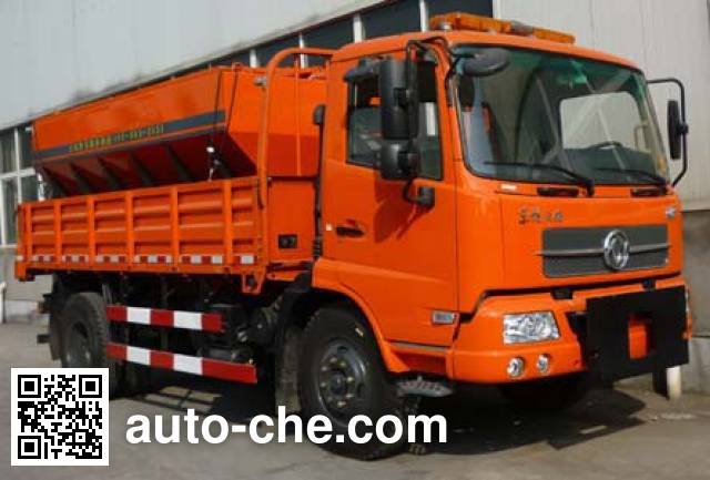 Shuangjian HZJ5120TCX snow remover truck