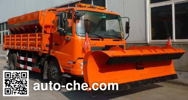 Shuangjian HZJ5120TCX snow remover truck