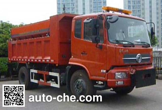 Shuangjian HZJ5160TCX snow remover truck