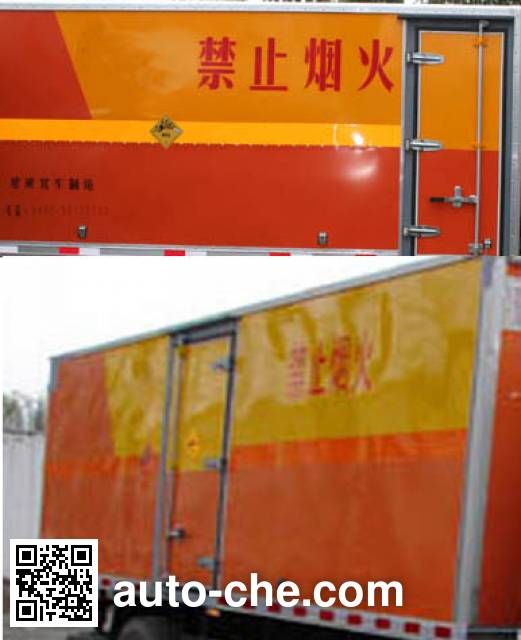 Jiancheng JC5161XQYDFL4 explosives transport truck