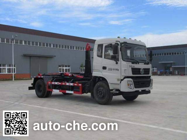 Jiudingfeng JDA5161ZXXEQ5 detachable body garbage truck