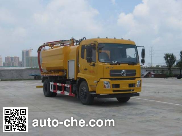Jiudingfeng JDA5162GQXDF5 sewer flusher truck