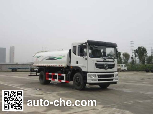 Jiudingfeng JDA5180GPSEQ5 sprinkler / sprayer truck