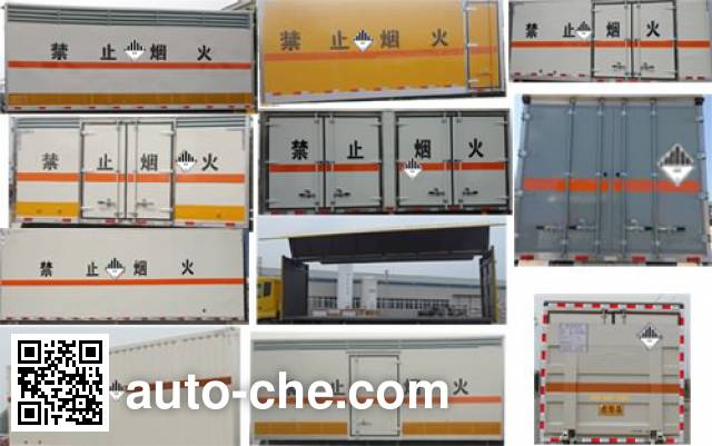 Jiangte JDF5030XZWE5 автофургон для перевозки опасных грузов