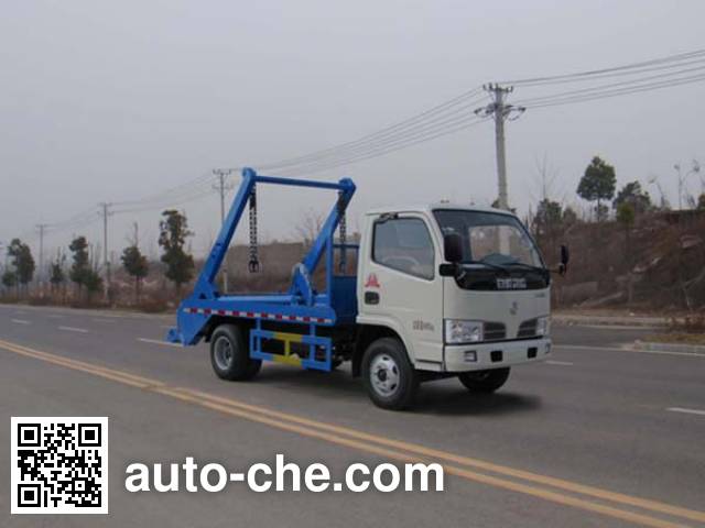 Jiangte JDF5040ZBSE5 skip loader truck