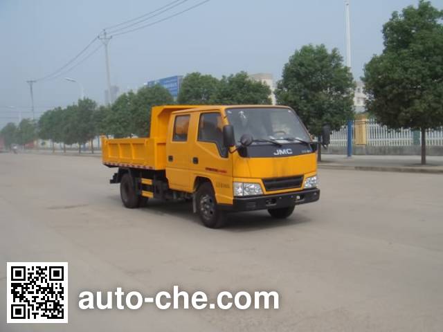 Jiangte JDF5040ZLJJ4 dump garbage truck