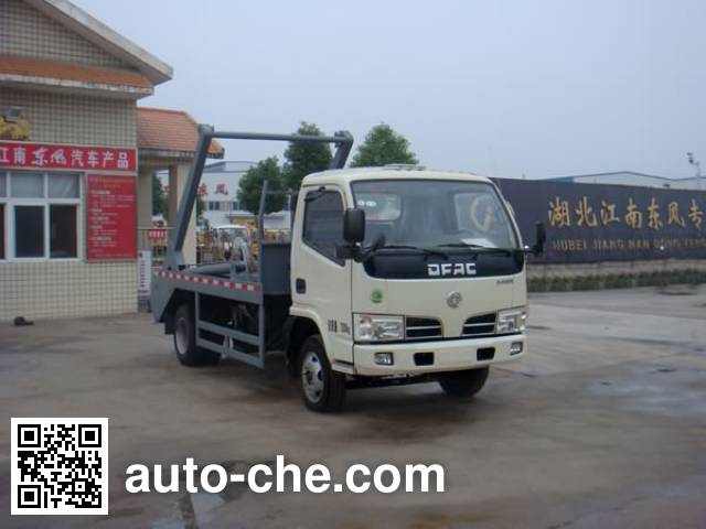 Jiangte JDF5041ZBSDFA4 skip loader truck
