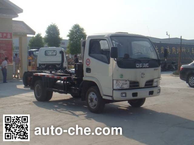 Jiangte JDF5051ZXX detachable body garbage truck