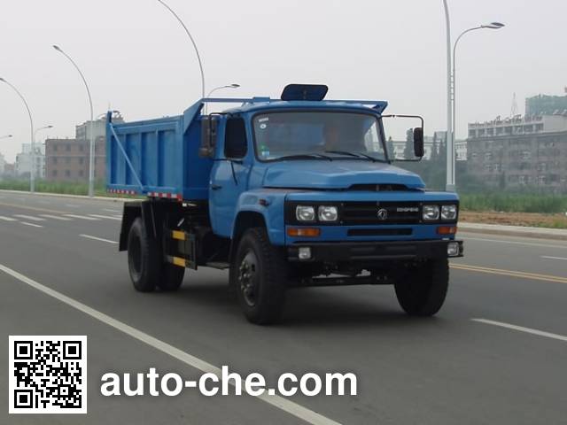 Jiangte JDF5100ZLJ sealed garbage truck