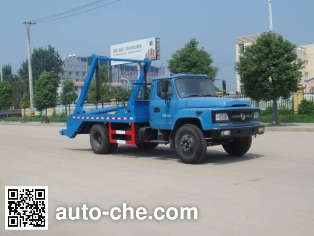 Jiangte JDF5110ZBSK4 skip loader truck