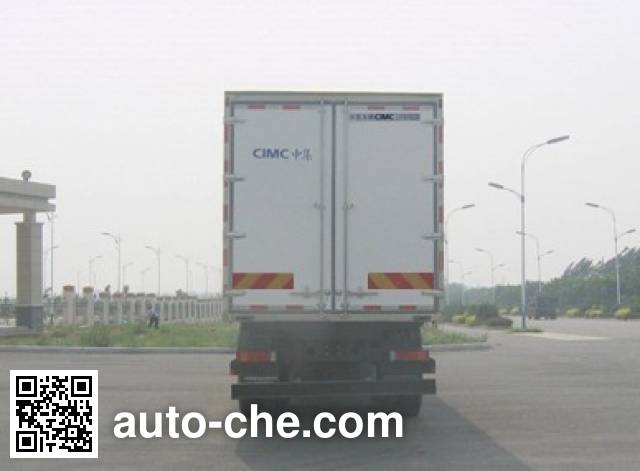 Guodao JG5100XLC4 refrigerated truck