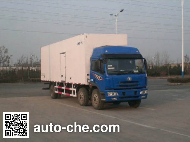 Guodao JG5252XBW4 insulated box van truck