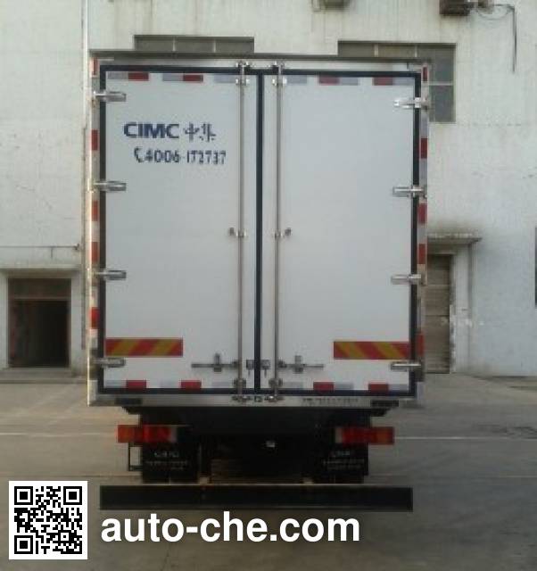 Guodao JG5311XBW4 insulated box van truck