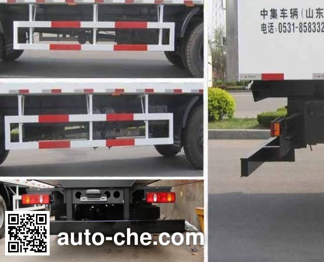 Guodao JG5312XBW4 insulated box van truck