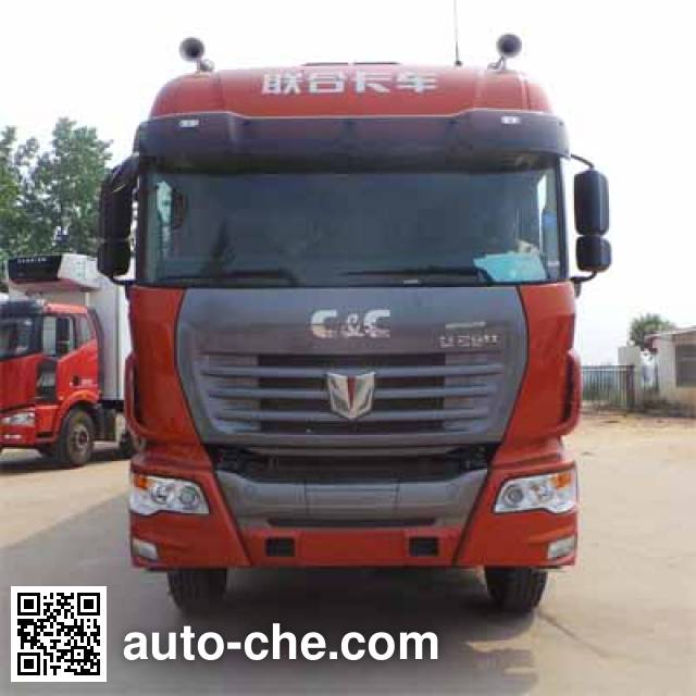 Guodao JG5313XLC4 refrigerated truck