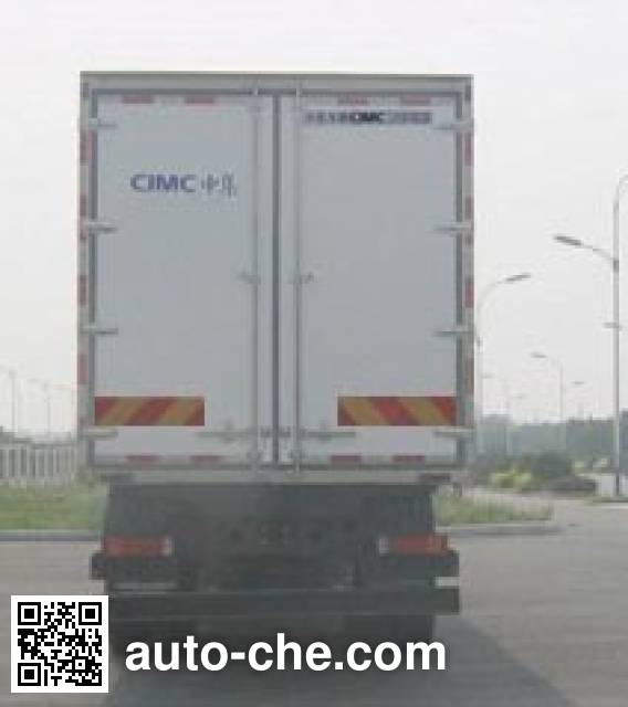 Guodao JG5315XLC4 refrigerated truck