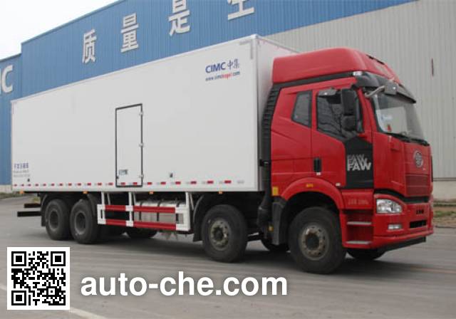 Guodao JG5318XLC4 refrigerated truck