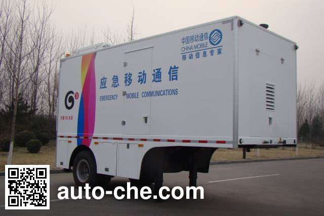 Guodao JG9100XTX communication trailer