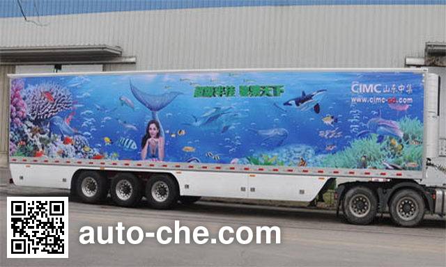 Guodao JG9400XLC refrigerated trailer