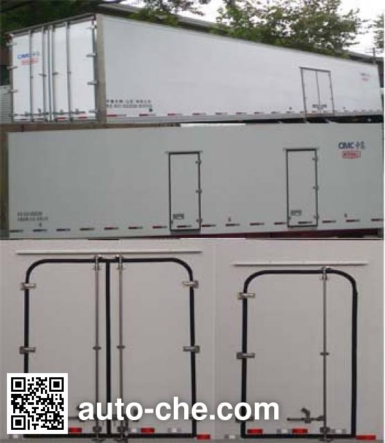 Guodao JG9400XLC refrigerated trailer