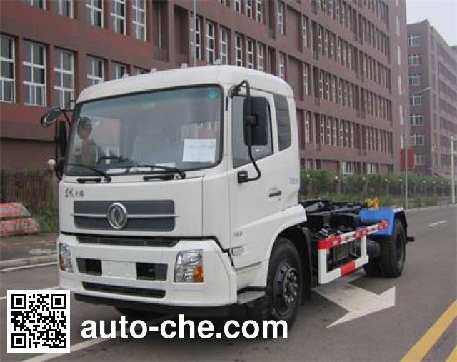 Shanhua JHA5163ZXX detachable body garbage truck
