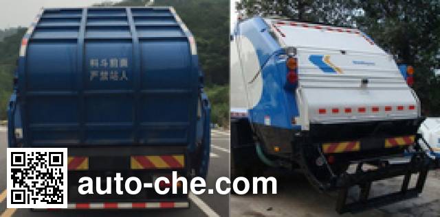Shanhua JHA5163ZYSDFD5 garbage compactor truck