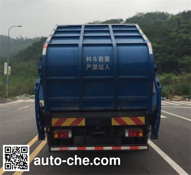 Shanhua JHA5163ZYSDFD5 garbage compactor truck