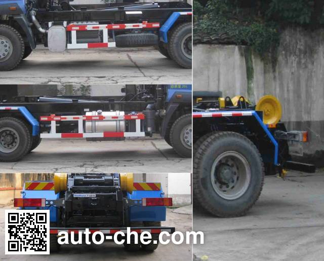 Shanhua JHA5250ZXXA detachable body garbage truck