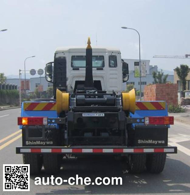 Shanhua JHA5255ZXXZZA5 detachable body garbage truck