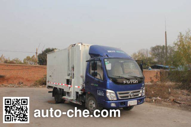 Yuanyi JHL5040TCA food waste truck