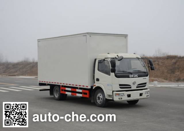Duoshixing JHW5080XWTE5 mobile stage van truck