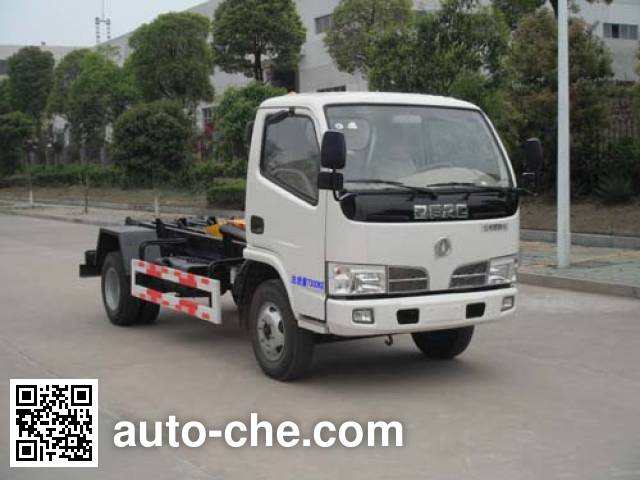 Chujiang JPY5070ZXXD detachable body garbage truck