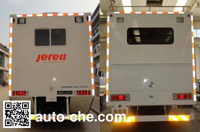 Jereh JR5143TBC control and monitoring vehicle