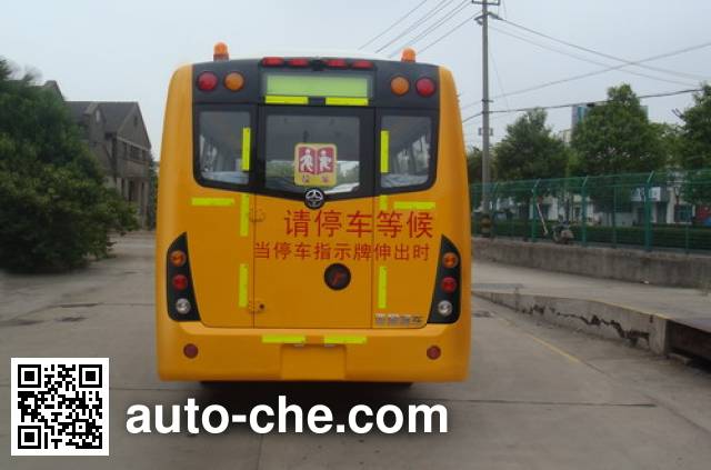 AsiaStar Yaxing Wertstar JS6570XCJ primary school bus