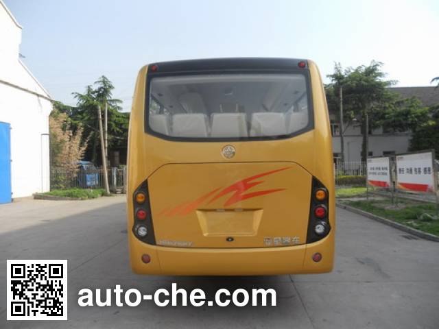 AsiaStar Yaxing Wertstar JS6752TCJ bus