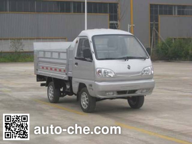 Qite JTZ5020CTYBEV electric garbage container transport truck
